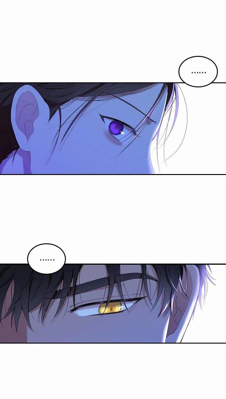 Parece que me encuentro en el mundo de un juego de harem inverso Capítulo 51 - Page 40