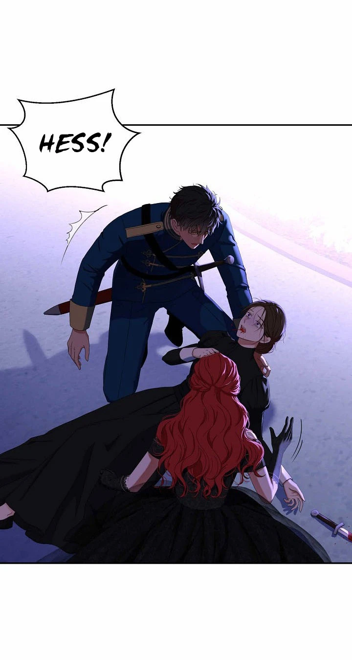 Parece que me encuentro en el mundo de un juego de harem inverso Capítulo 51 - Page 44