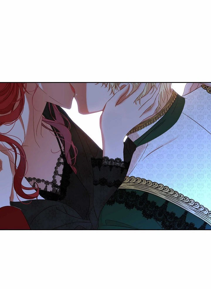 Parece que me encuentro en el mundo de un juego de harem inverso Capítulo 51 - Page 71