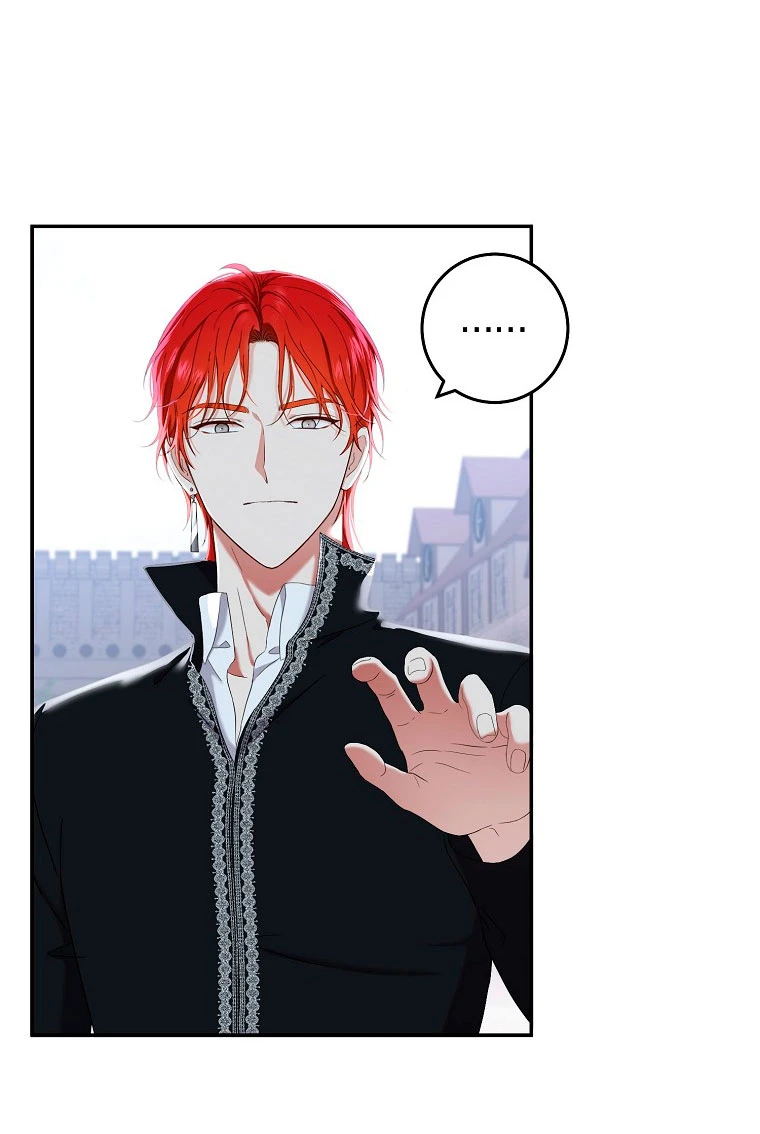 Parece que me encuentro en el mundo de un juego de harem inverso Capítulo 54 - Page 47