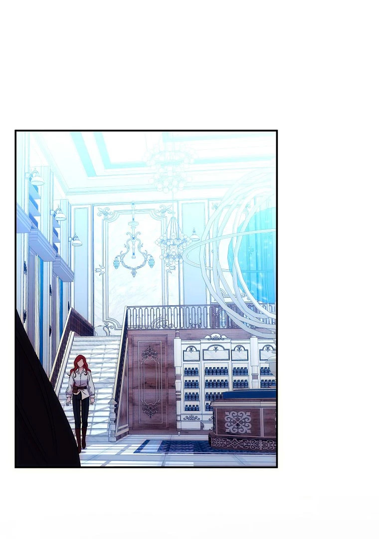 Parece que me encuentro en el mundo de un juego de harem inverso Capítulo 56 - Page 67