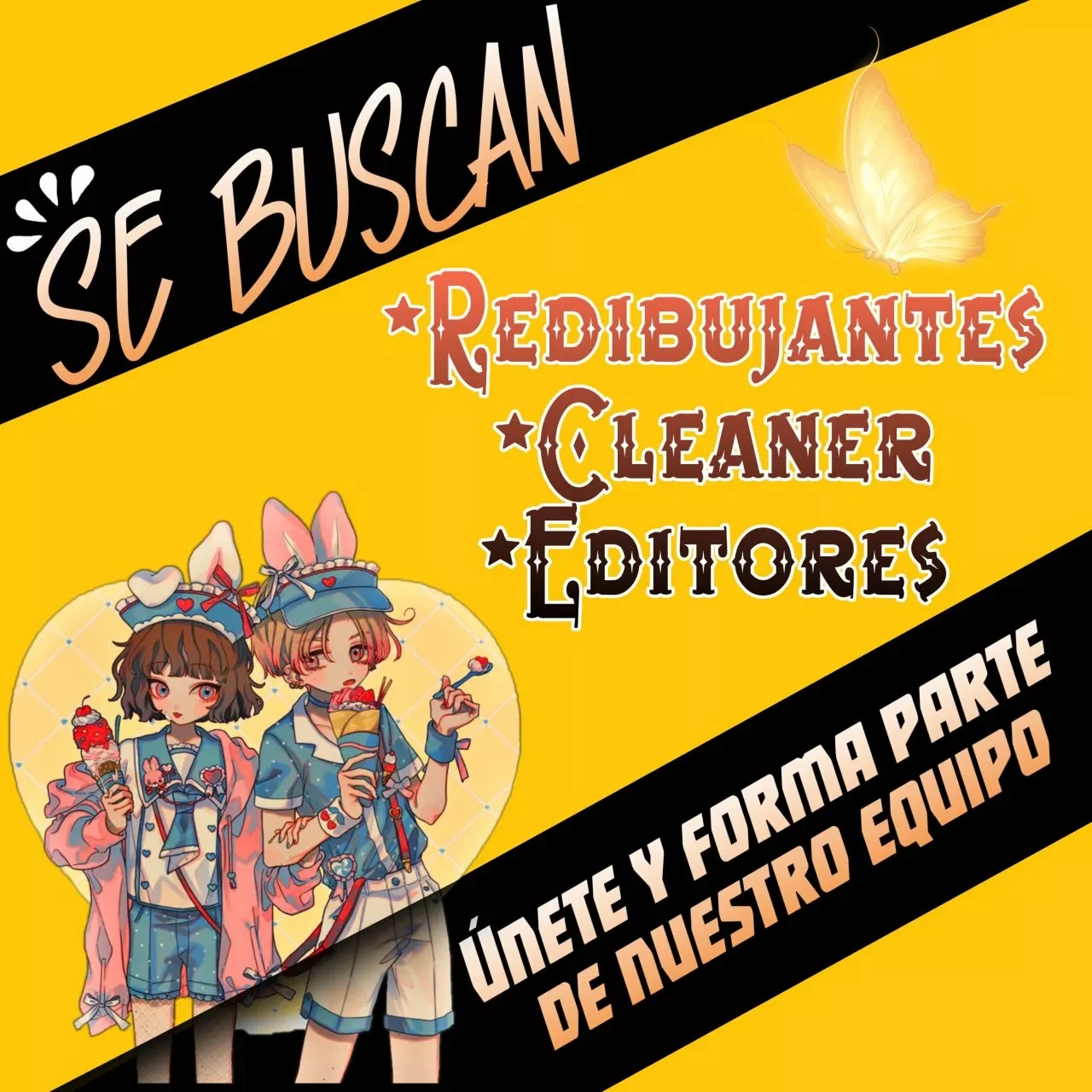 Parece que me encuentro en el mundo de un juego de harem inverso Capítulo 74 - Page 5