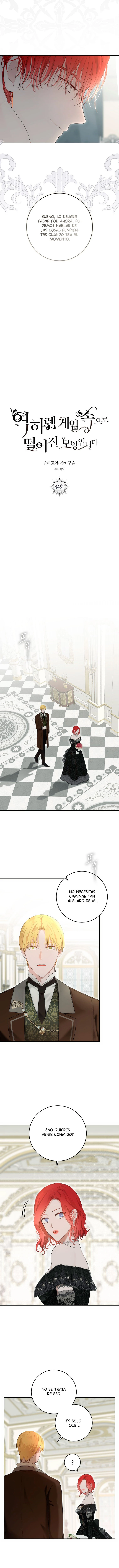 Parece que me encuentro en el mundo de un juego de harem inverso Capítulo 84 - Page 6