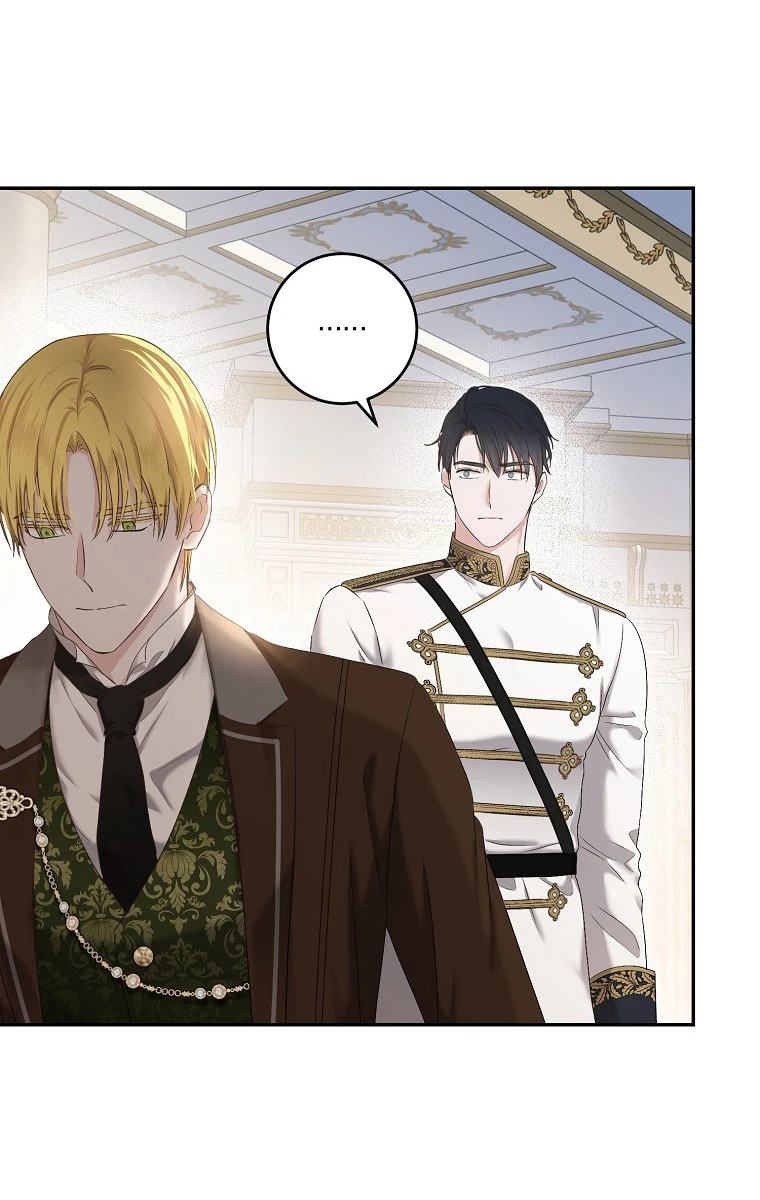 Parece que me encuentro en el mundo de un juego de harem inverso Capítulo 85 - Page 19