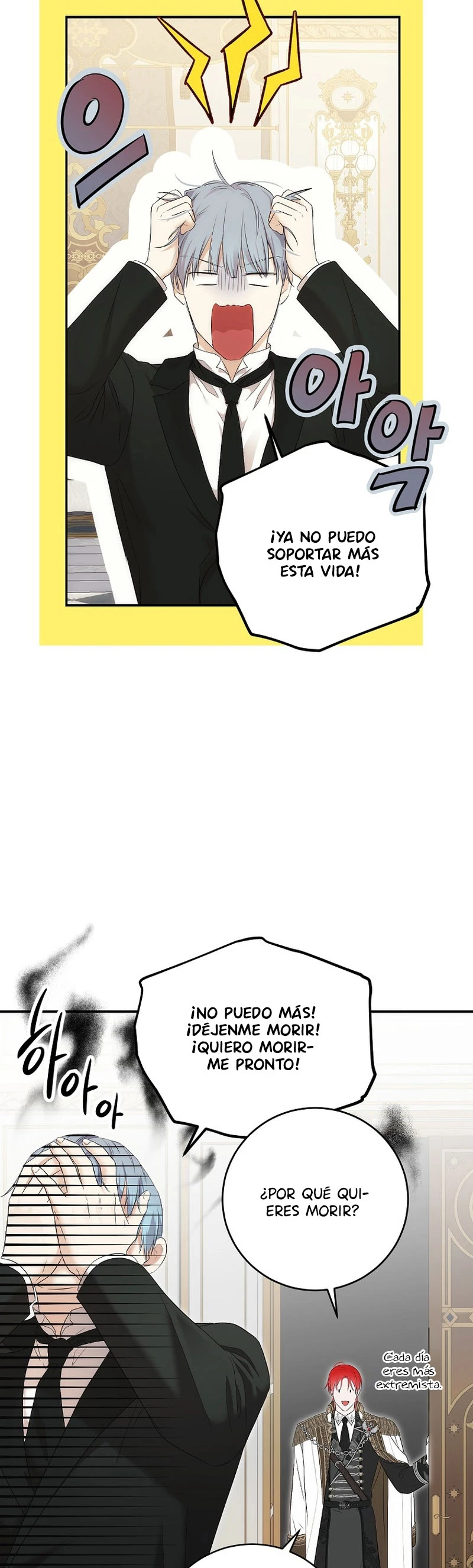 Parece que me encuentro en el mundo de un juego de harem inverso Capítulo 88 - Page 4