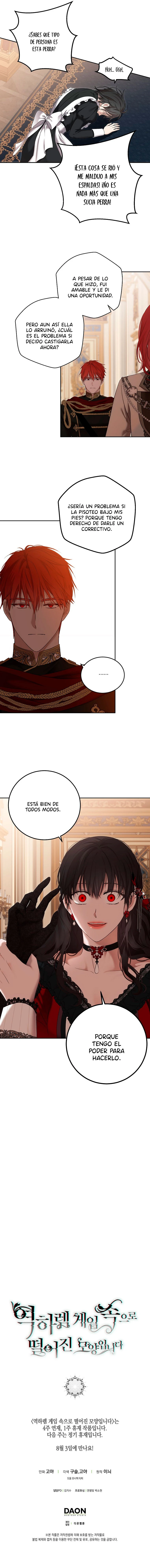 Parece que me encuentro en el mundo de un juego de harem inverso Capítulo 90 - Page 15