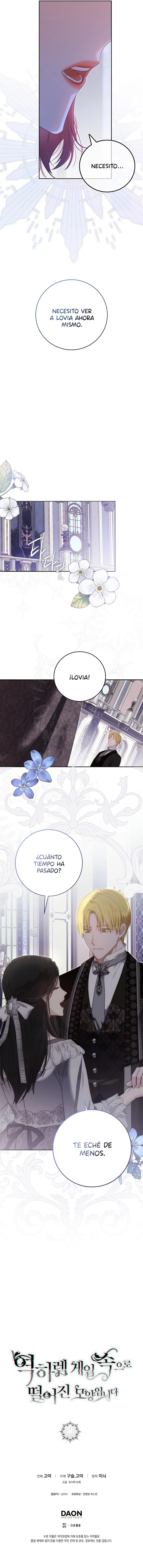 Parece que me encuentro en el mundo de un juego de harem inverso Capítulo 91 - Page 11