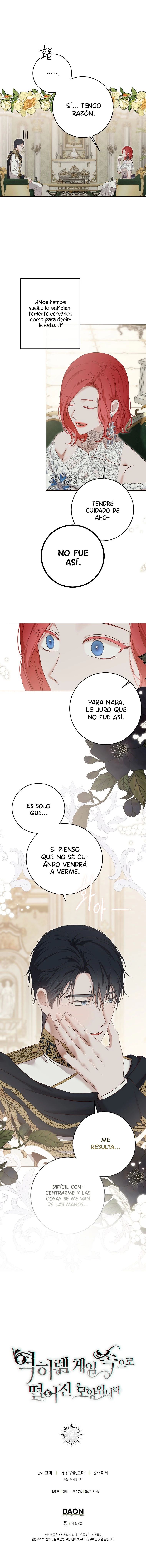 Parece que me encuentro en el mundo de un juego de harem inverso Capítulo 94 - Page 13