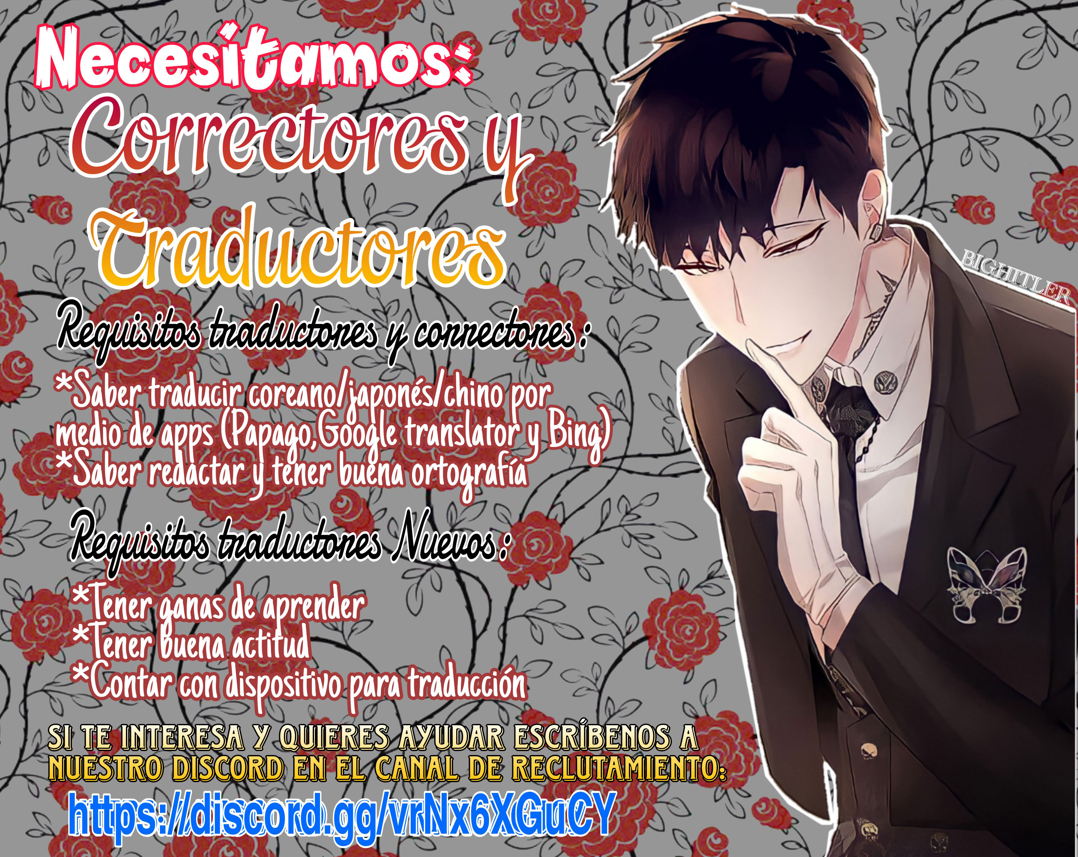 Parece que me encuentro en el mundo de un juego de harem inverso Capítulo 95 - Page 16