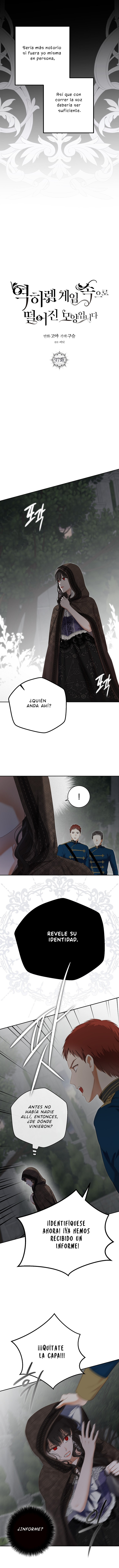 Parece que me encuentro en el mundo de un juego de harem inverso Capítulo 97 - Page 4