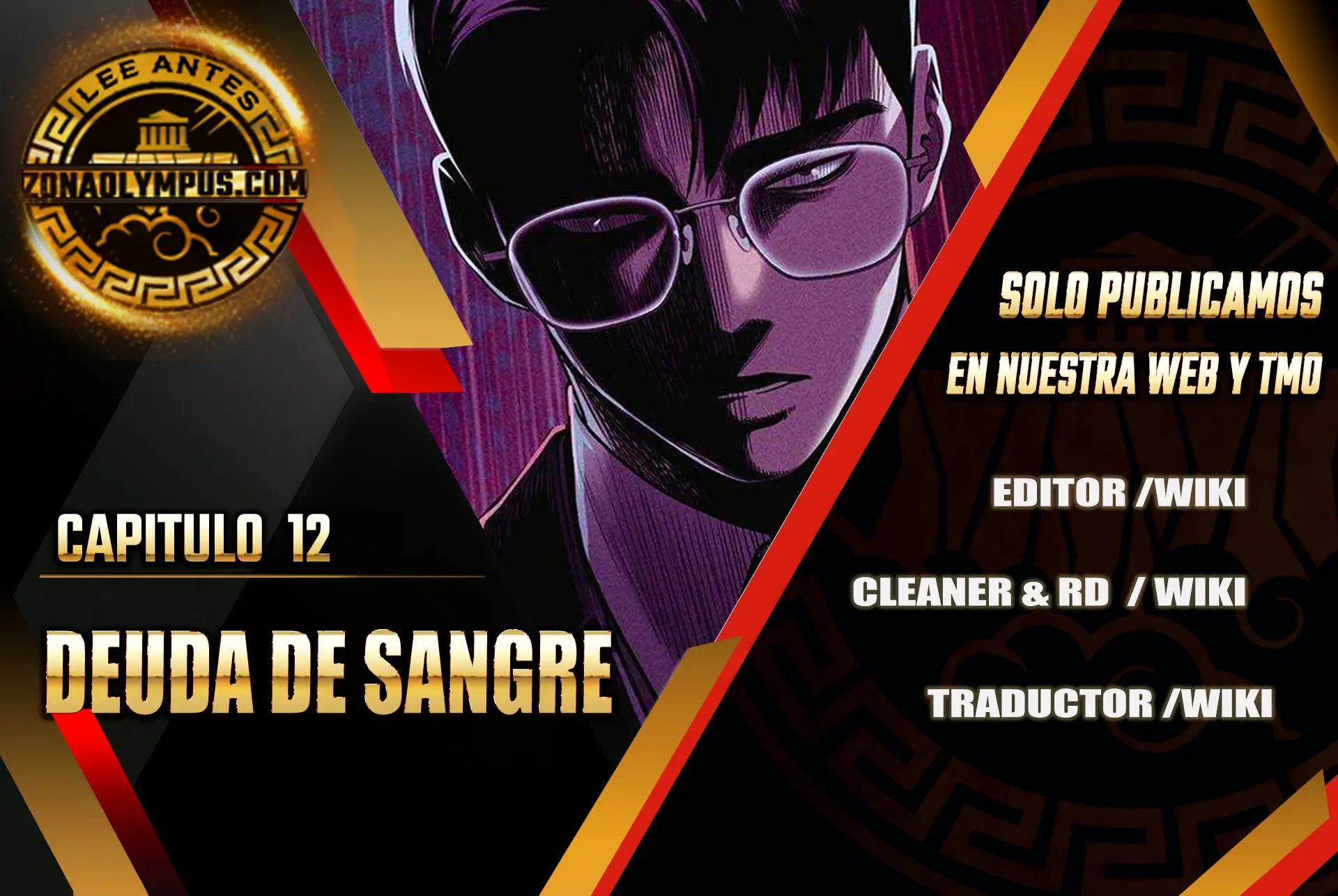 Deuda de Sangre Capítulo 12 - Page 1