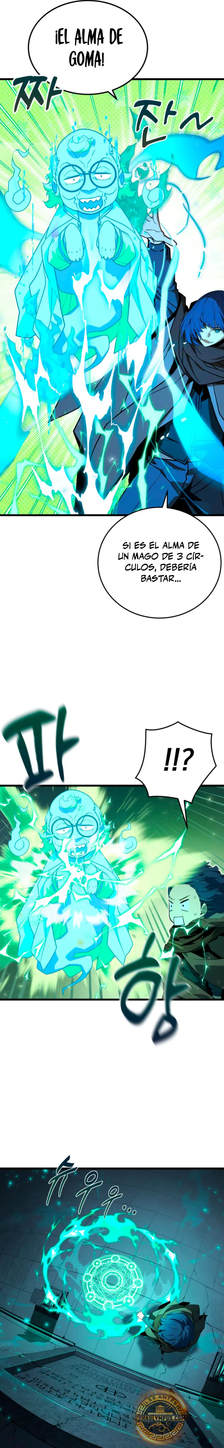 Jugador de la noble familia caída Capítulo 42 - Page 13