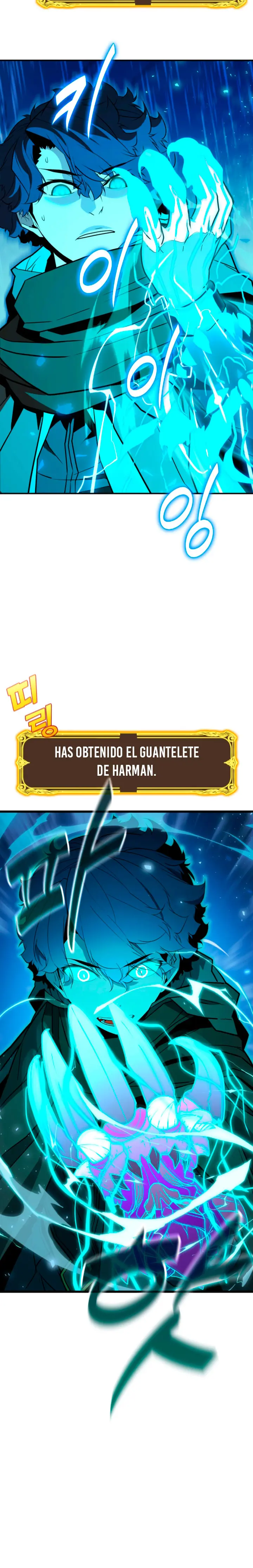 Jugador de la noble familia caída Capítulo 44 - Page 4