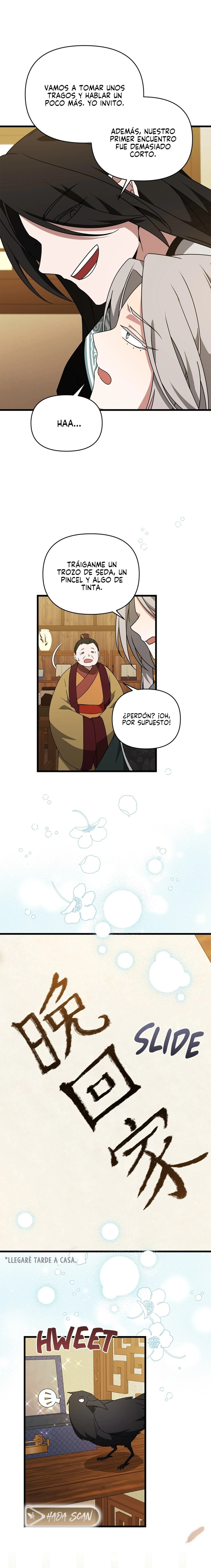 La flor de la camelia Capítulo 38 - Page 17