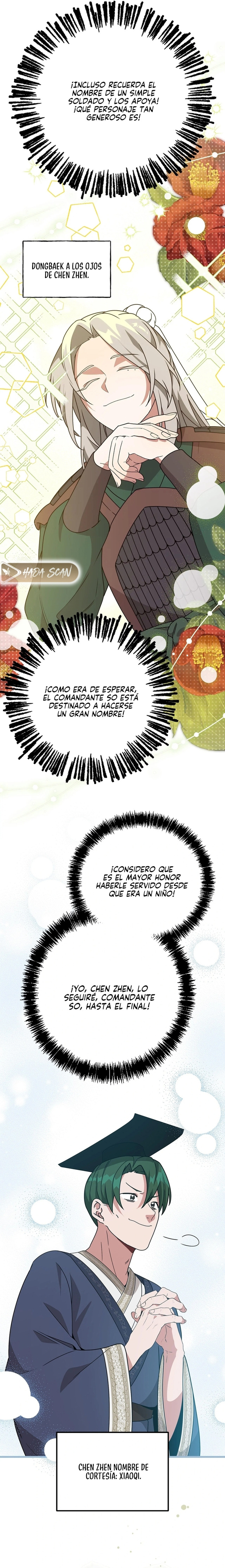La flor de la camelia Capítulo 38 - Page 5