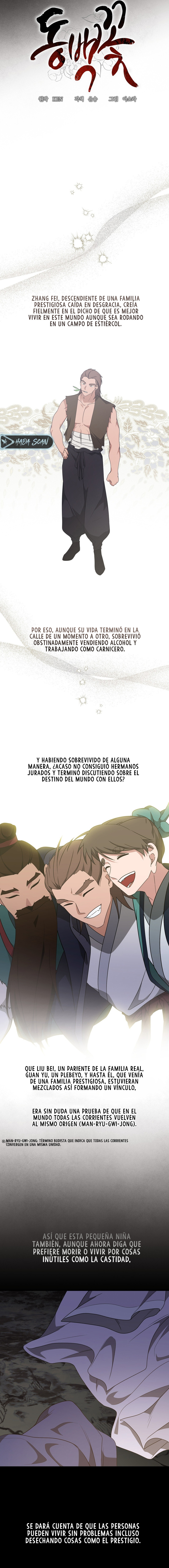 La flor de la camelia Capítulo 56 - Page 8