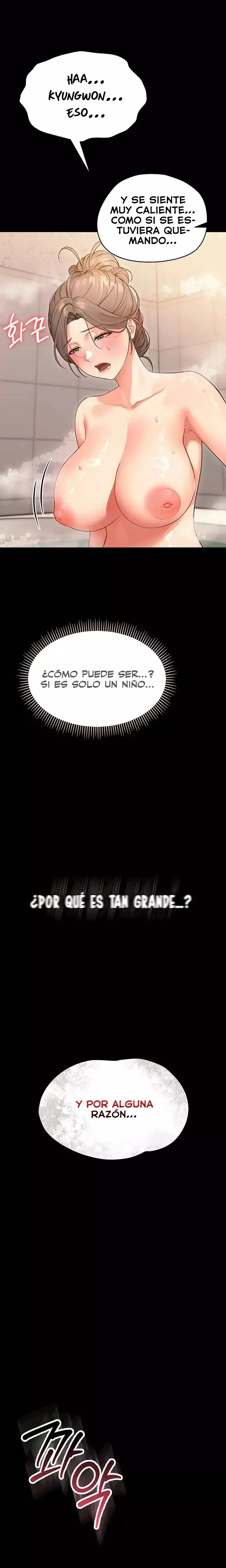 Pequeña Bestia Capítulo 4 - Page 26