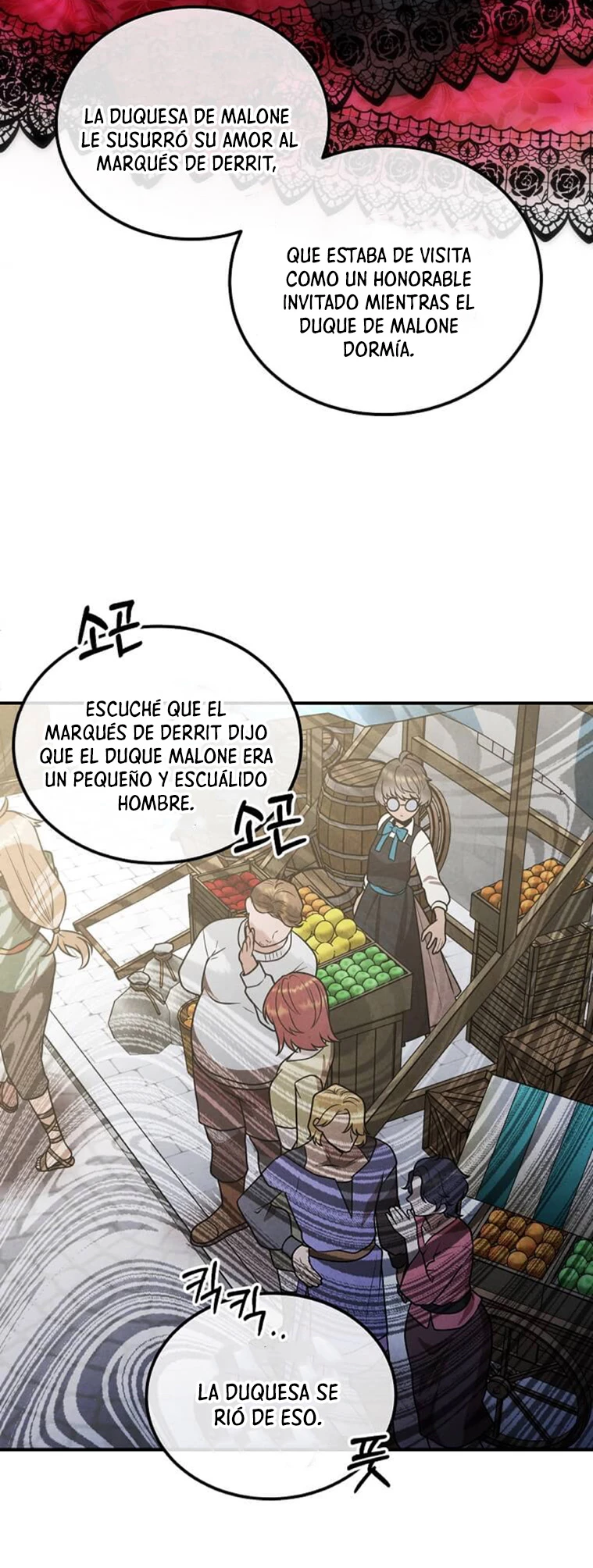 El Legendario Hijo Menor De La Casa Del Marqués Capítulo 95 - Page 12