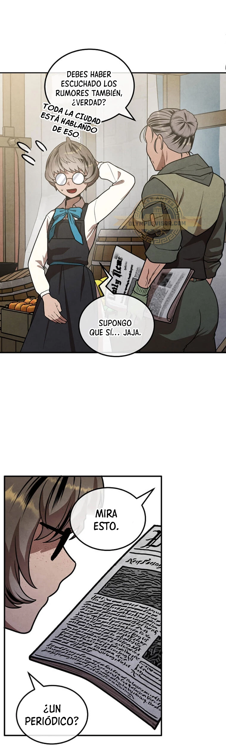 El Legendario Hijo Menor De La Casa Del Marqués Capítulo 95 - Page 14