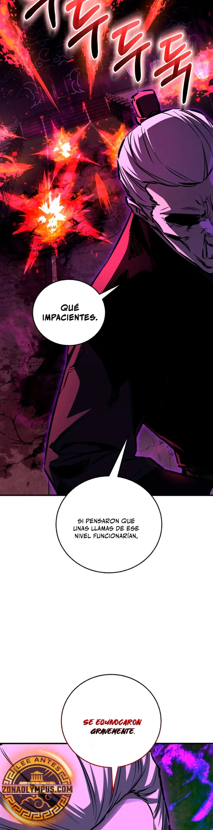 Amigo de la Infancia del Zenit Capítulo 101 - Page 15