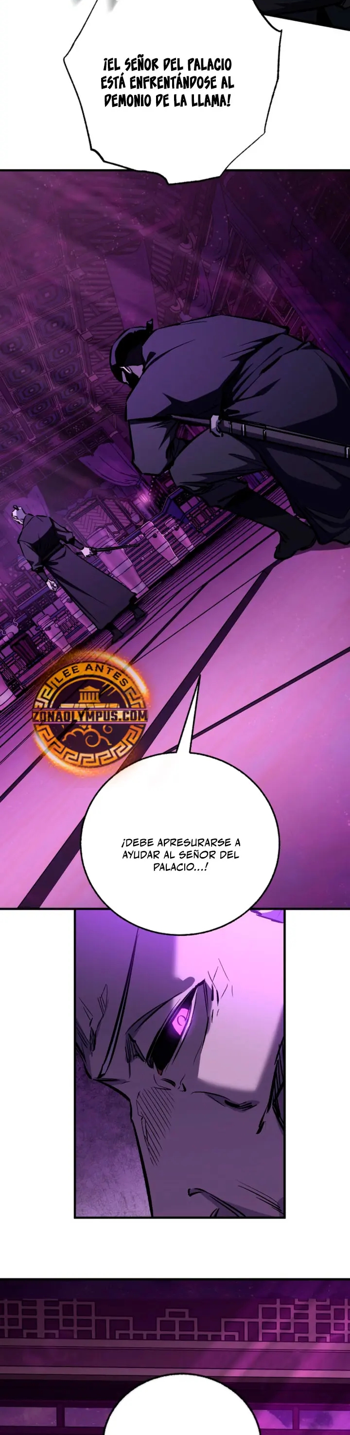 Amigo de la Infancia del Zenit Capítulo 101 - Page 2
