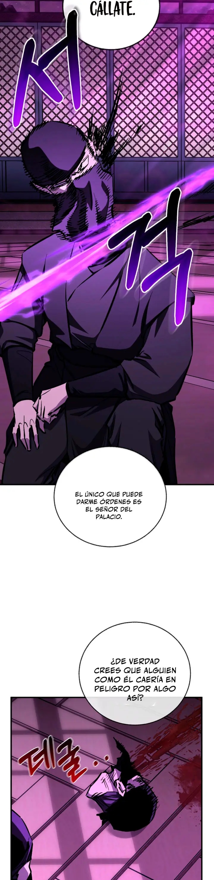 Amigo de la Infancia del Zenit Capítulo 101 - Page 3