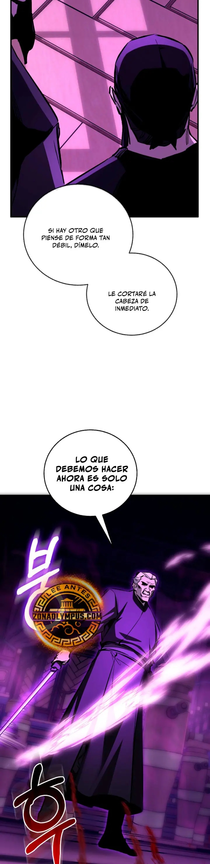 Amigo de la Infancia del Zenit Capítulo 101 - Page 4