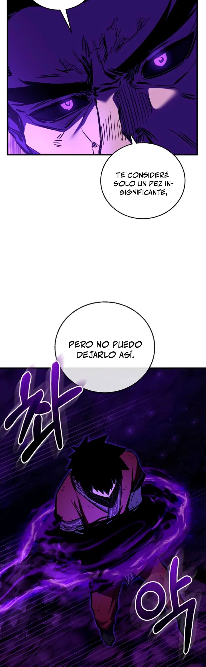 Amigo de la Infancia del Zenit Capítulo 103 - Page 18