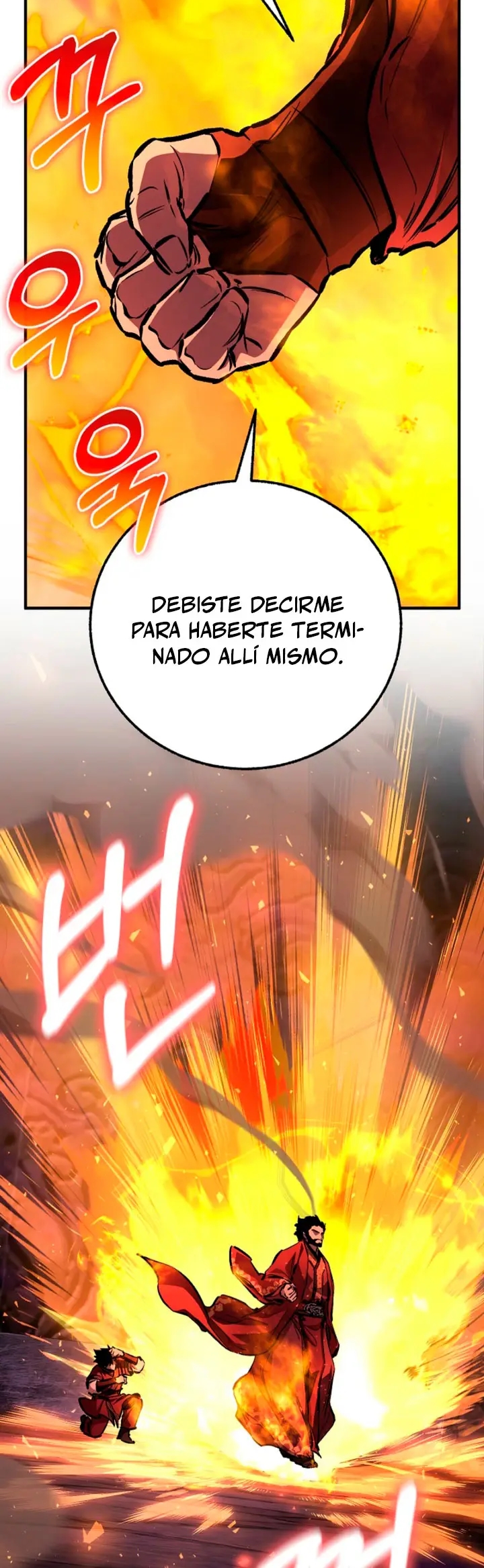 Amigo de la Infancia del Zenit Capítulo 103 - Page 30