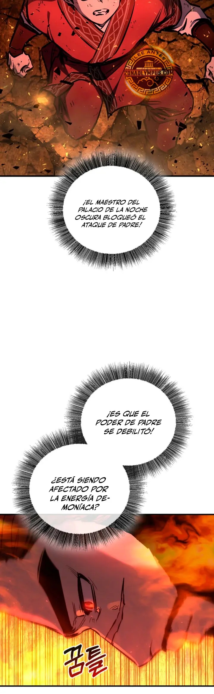 Amigo de la Infancia del Zenit Capítulo 103 - Page 42