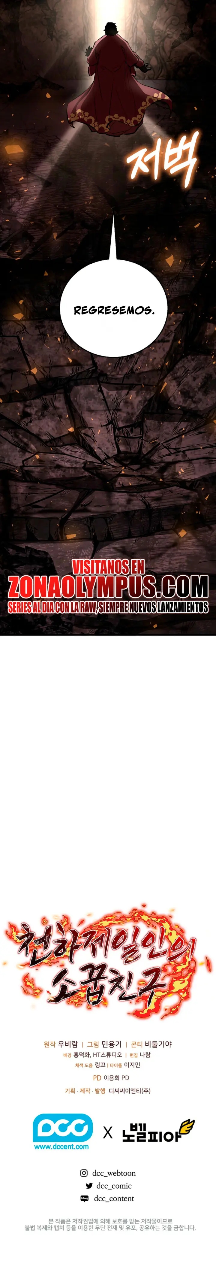 Amigo de la Infancia del Zenit Capítulo 103 - Page 54