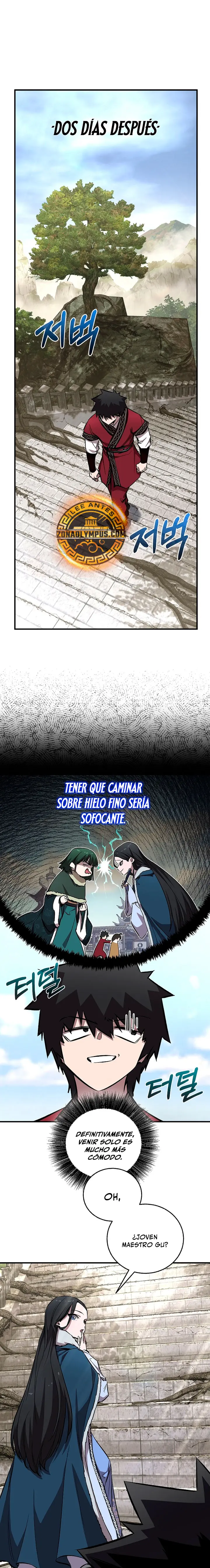 Amigo de la Infancia del Zenit Capítulo 90 - Page 12