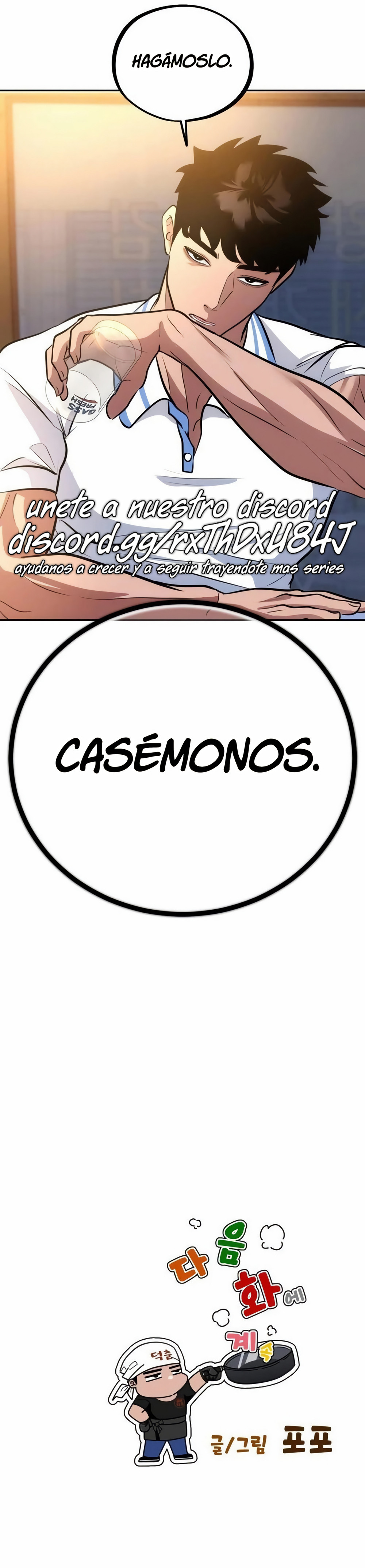 Camión de comida de Go Deokchun Capítulo 27 - Page 18