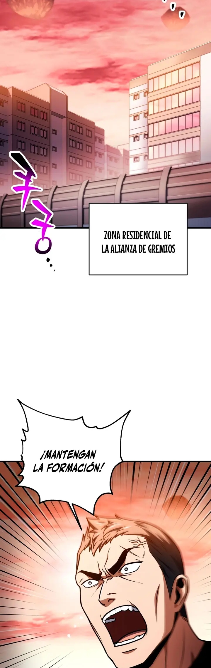El Jugador Que No Puede Subir de Nivel Capítulo 223 - Page 17