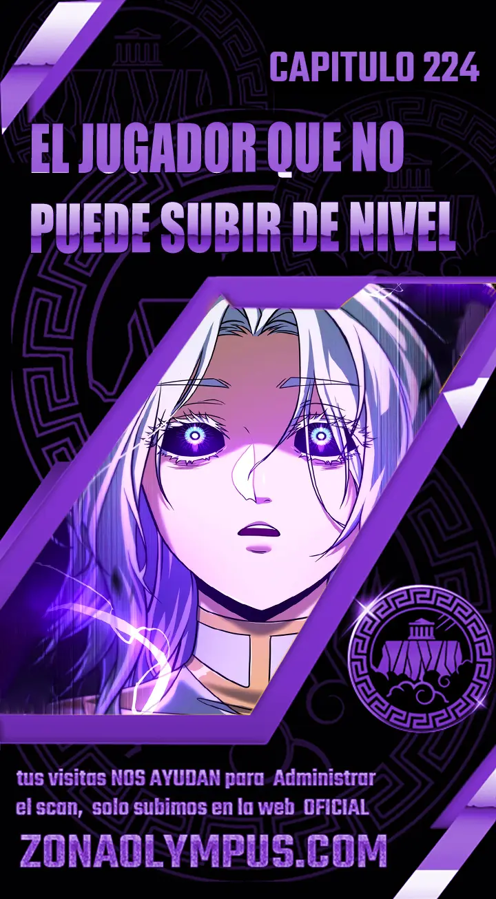 El Jugador Que No Puede Subir de Nivel Capítulo 224 - Page 1