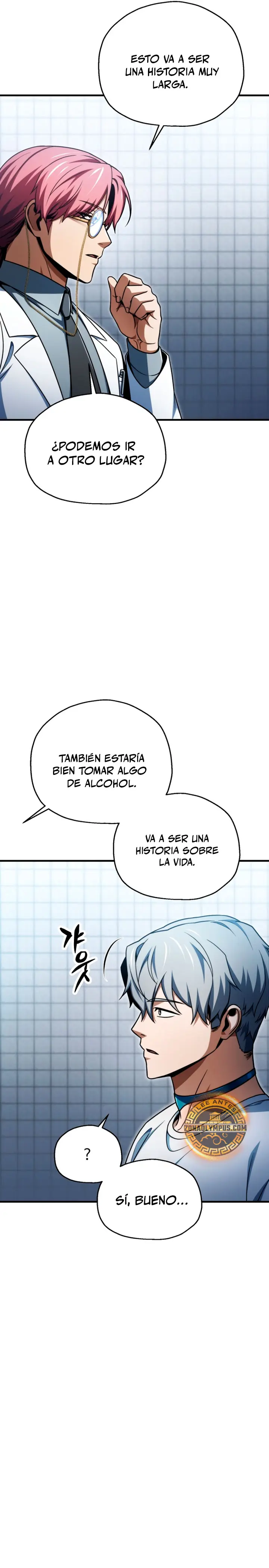 El Jugador Que No Puede Subir de Nivel Capítulo 227 - Page 19