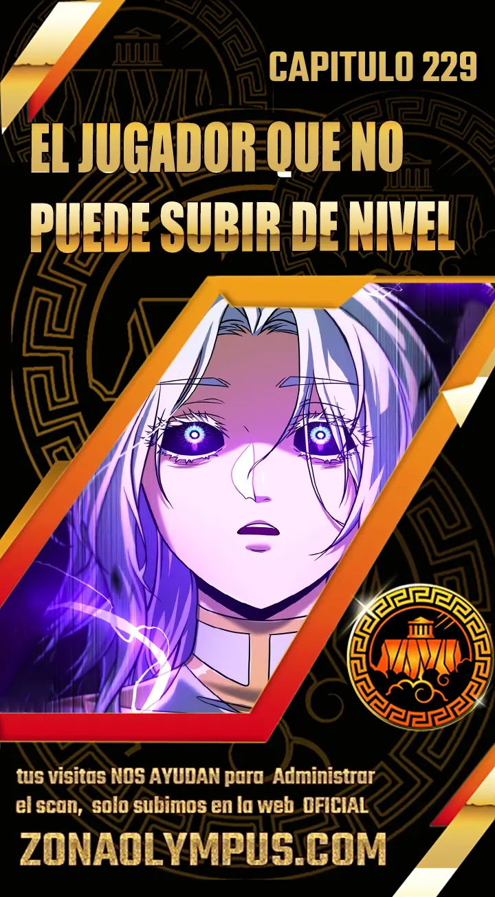 El Jugador Que No Puede Subir de Nivel Capítulo 229 - Page 1