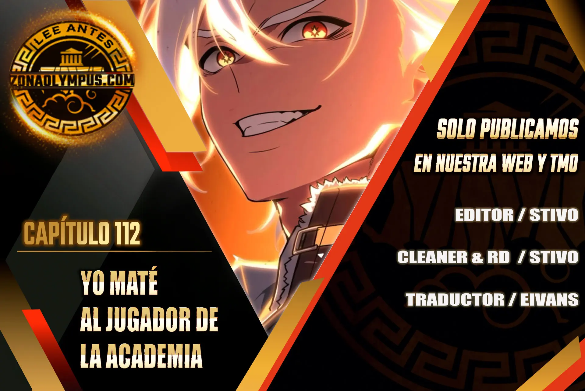 Yo mate al jugador de la Academia Capítulo 112 - Page 1