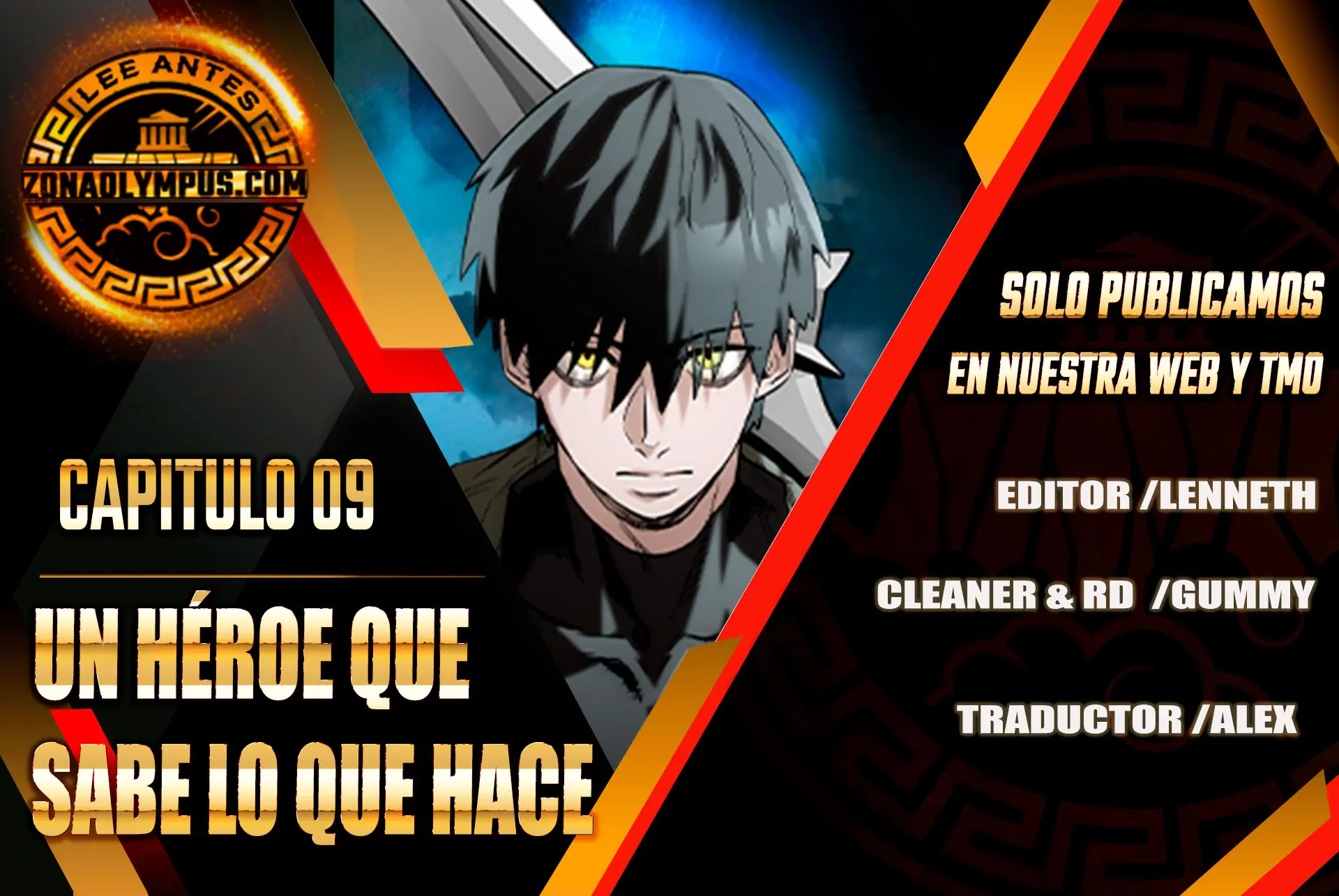 El héroe que sabe lo que hace Capítulo 9 - Page 1