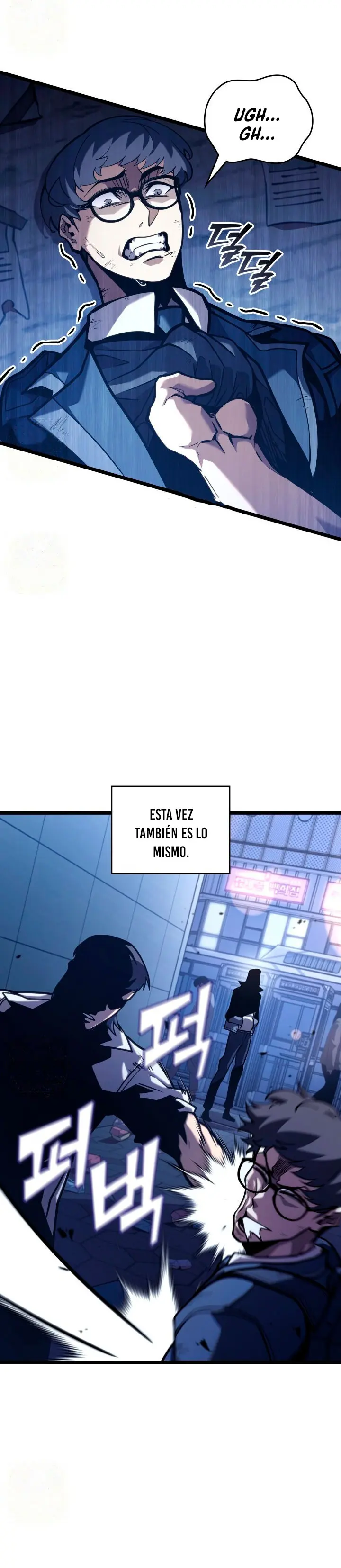 Regreso del ranker de clase SSS Capítulo 191 - Page 7