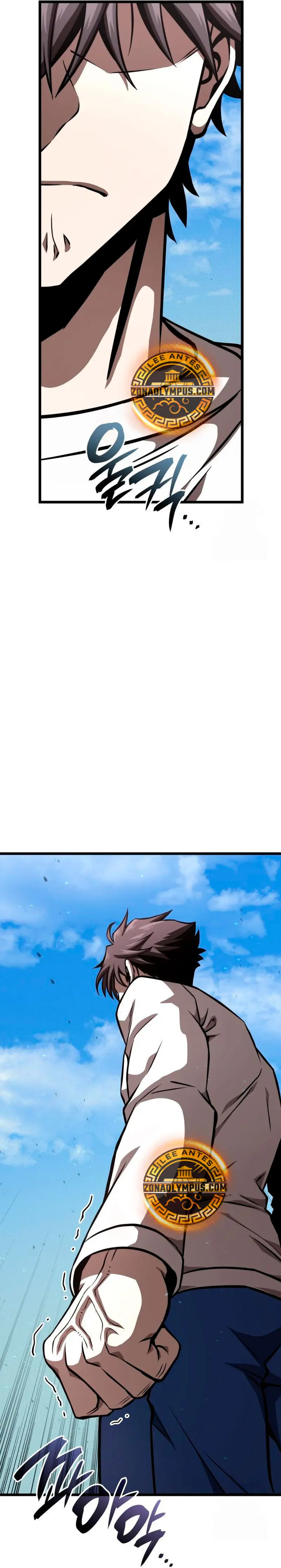 Jugador de talento insano Capítulo 111 - Page 42