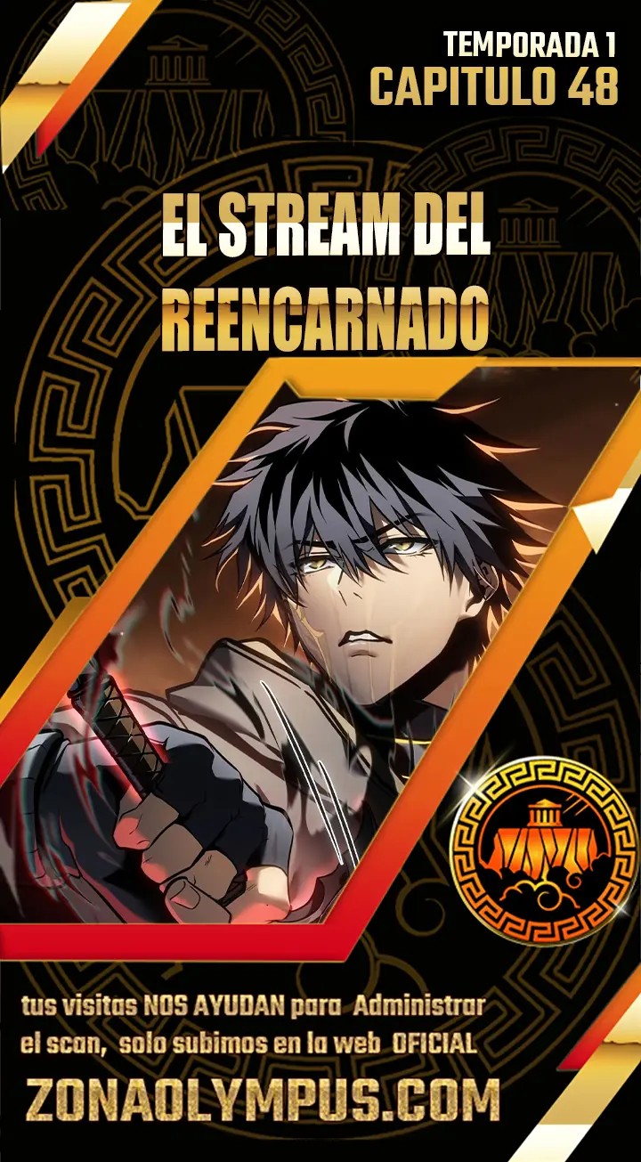 El Stream del Reencarnado Capítulo 48 - Page 1