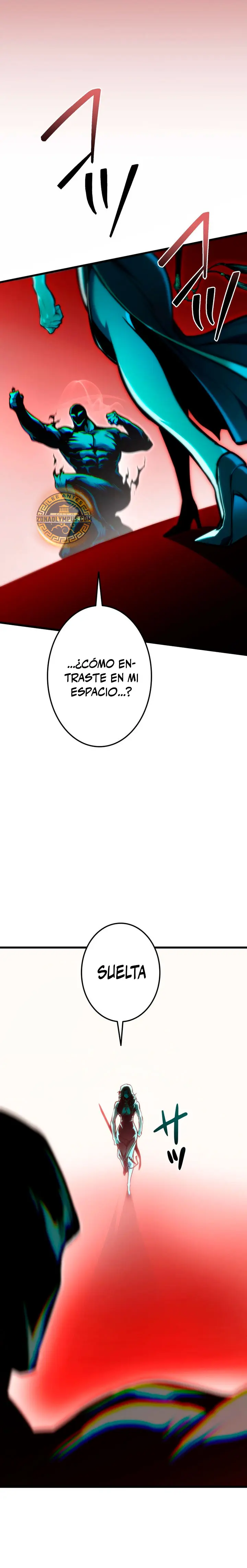 El Stream del Reencarnado Capítulo 48 - Page 27