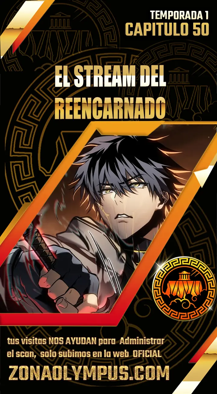 El Stream del Reencarnado Capítulo 50 - Page 1