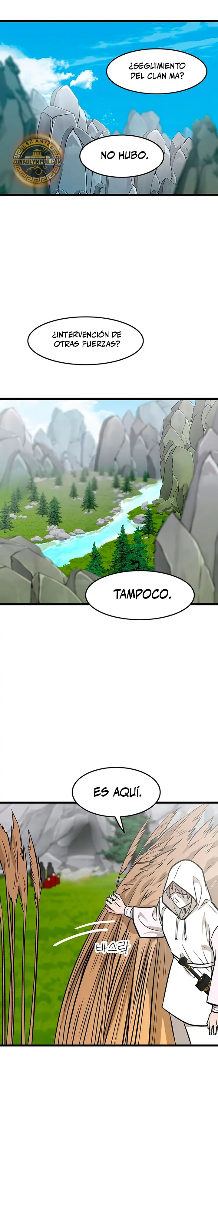 Mi esposa es la líder del culto demoníaco Capítulo 60 - Page 16