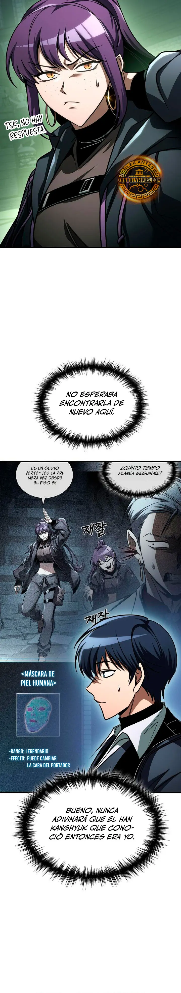Tengo la guía exclusiva de la torre Capítulo 109 - Page 15