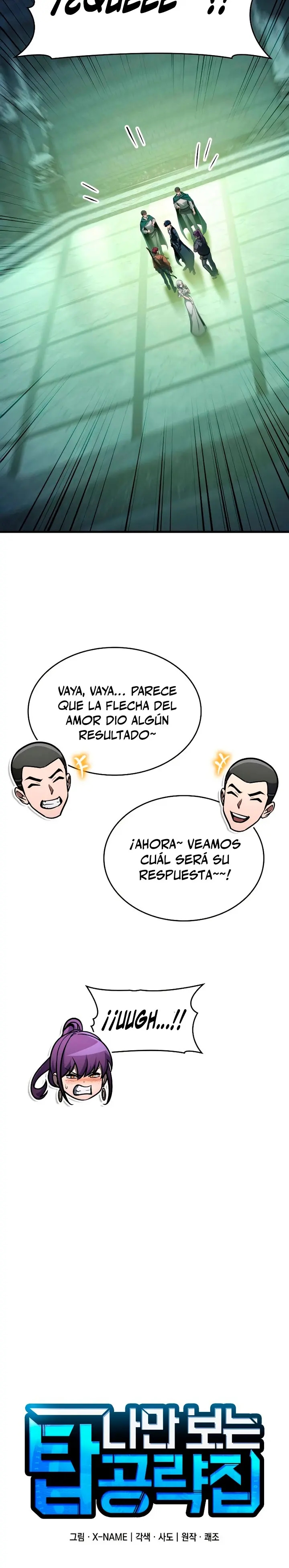 Tengo la guía exclusiva de la torre Capítulo 112 - Page 11