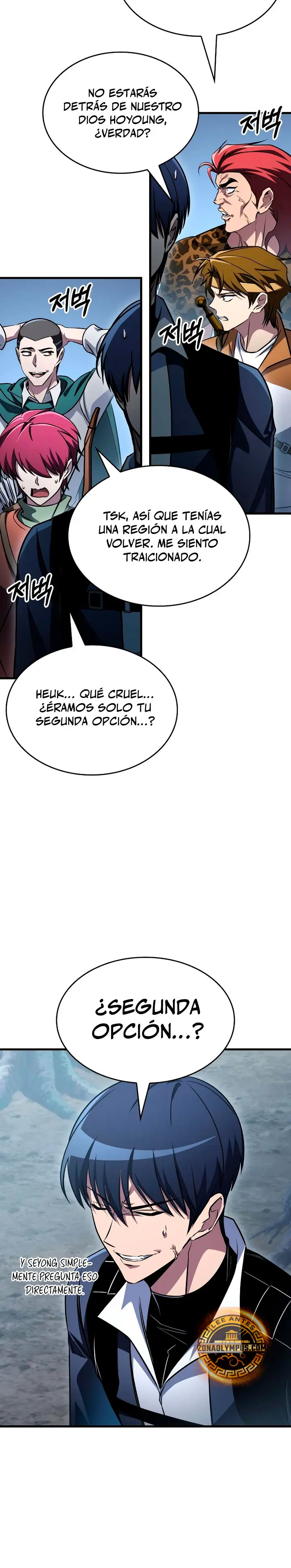 Tengo la guía exclusiva de la torre Capítulo 114 - Page 25