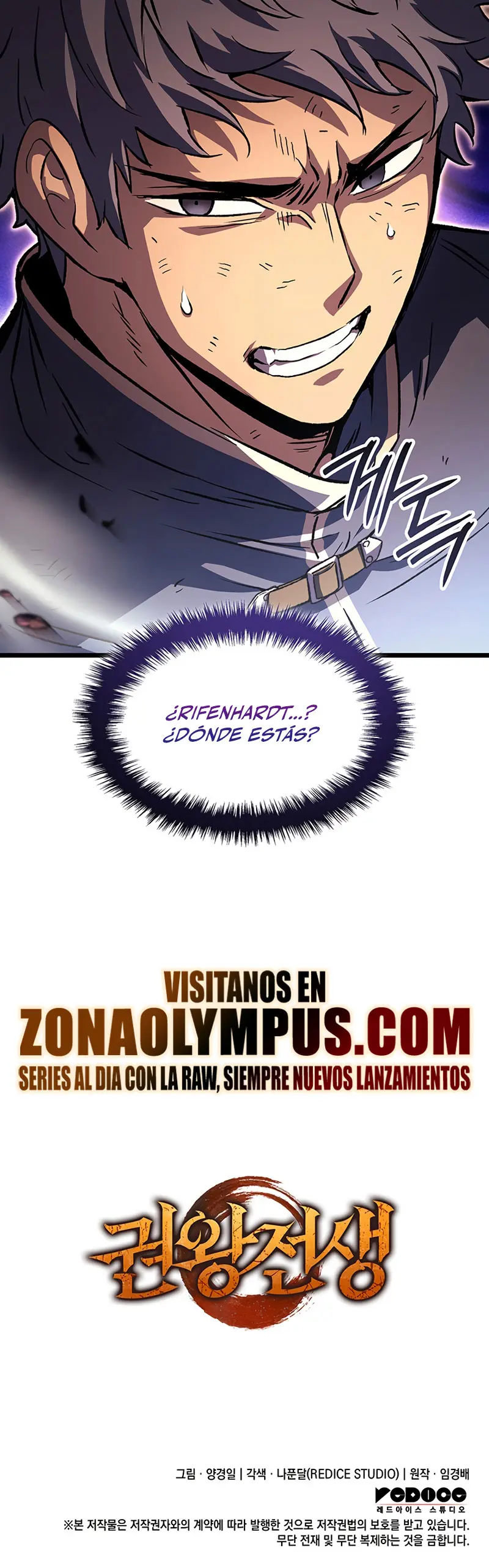El Indomable Rey Marcial Capítulo 120 - Page 37