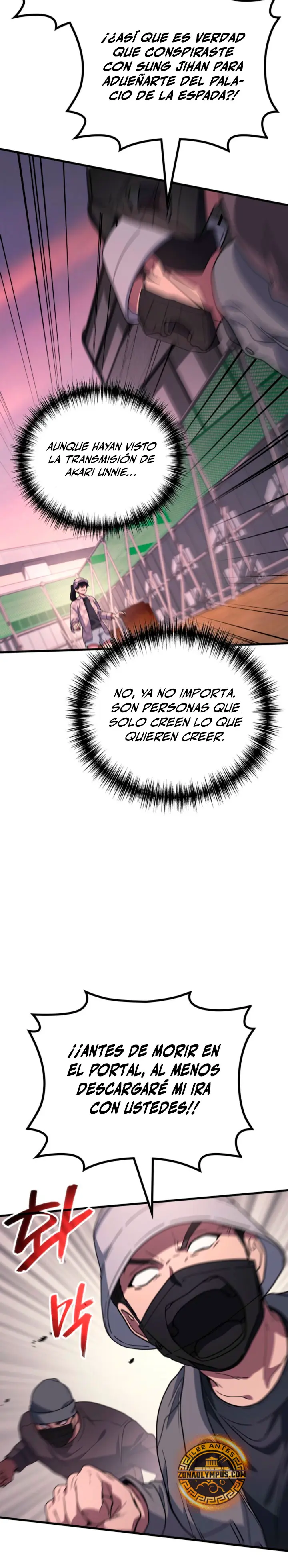 El Dios Marcial que Regresó al nivel 2 Capítulo 112 - Page 13